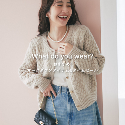 名品】ウール100ボトルネックニット | La boutique BonBon(ラブ