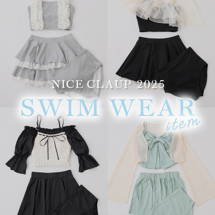 swimwear/フロントリボン羽織りSET(4点セット) | one after another