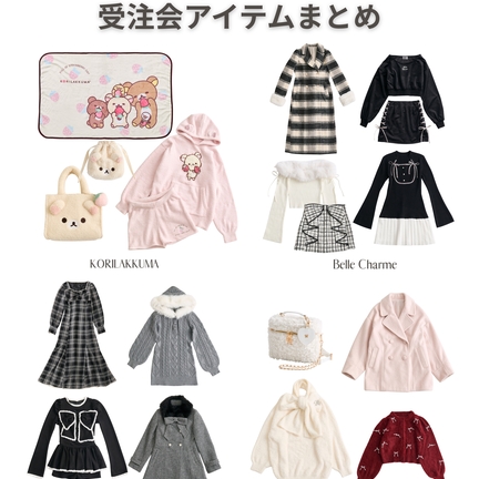 インフルエンサー企画】Keru マルチwayリボンミドルコート | OLIVE des