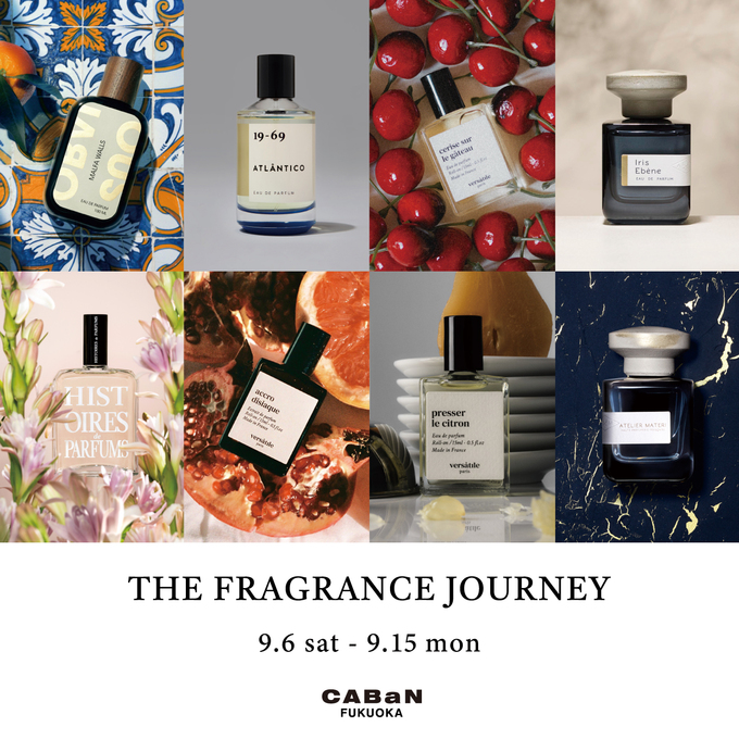THE FRAGRANCE JOURNEY | トゥモローランド 公式通販