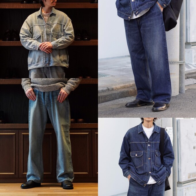 Graphpaper（グラフペーパー）デニムシリーズの紹介 / スタッフブログ