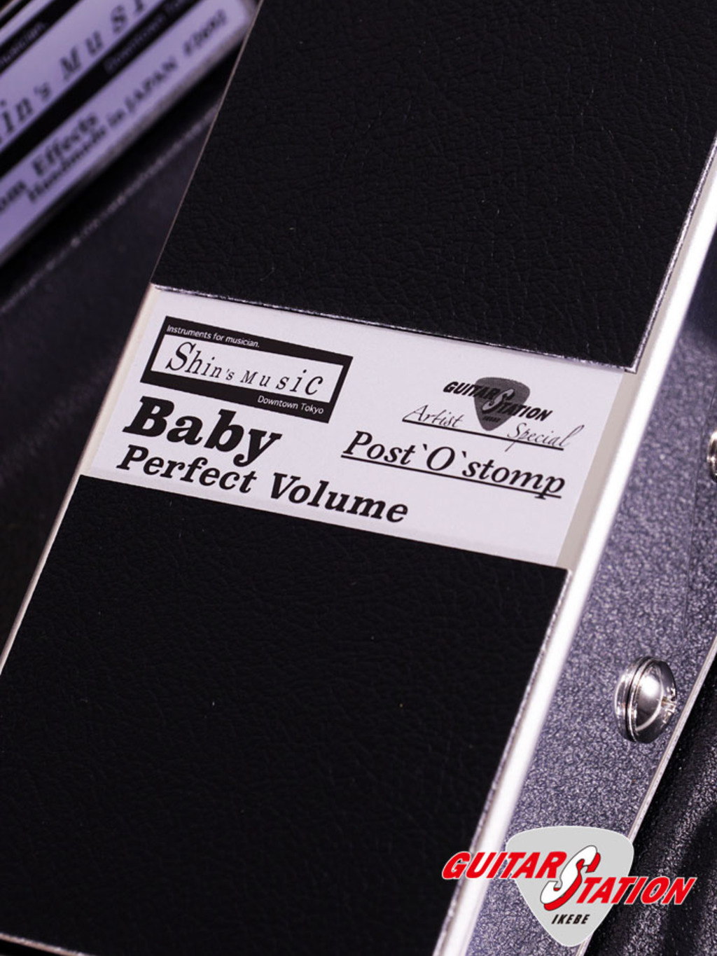 2024/10/20 イケベ楽器店 ギターズステーション / アンプステーション