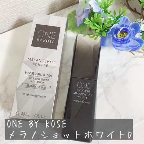 STAFF CONTENTS スキンケア詳細