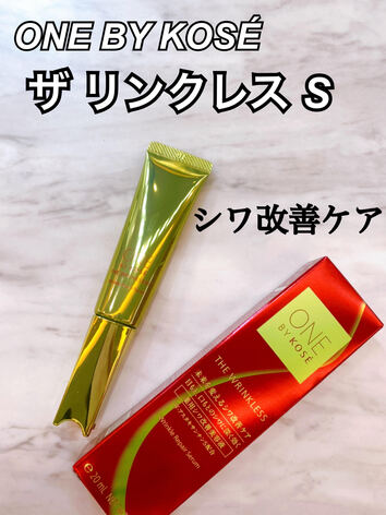 ONE BY KOSE ザ リンクレス S
