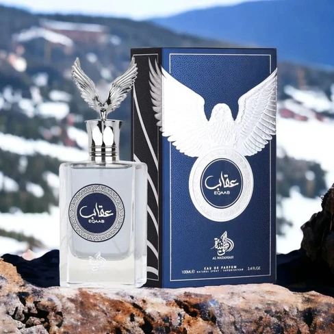 Al Wataniah Eqaab Eau de Parfum - SweetCare Australia