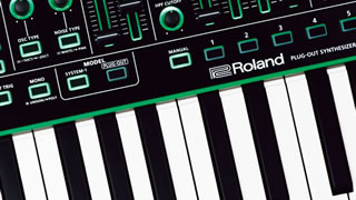 Roland - SYSTEM-1 | PLUG-OUT Synthesizer
