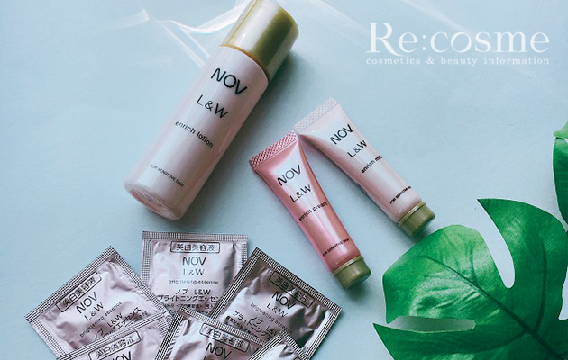 敏感肌の年齢に応じたお手入れに「ノブL＆Wトライアルセット」を一週間