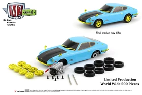 1970 Nissan Fairlady Z432 | M2 Machines Wiki | Fandom