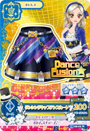 Dance Fusion | Aikatsu Wiki | Fandom