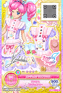 Angel Alice Coord | All Aikatsu! Wiki | Fandom