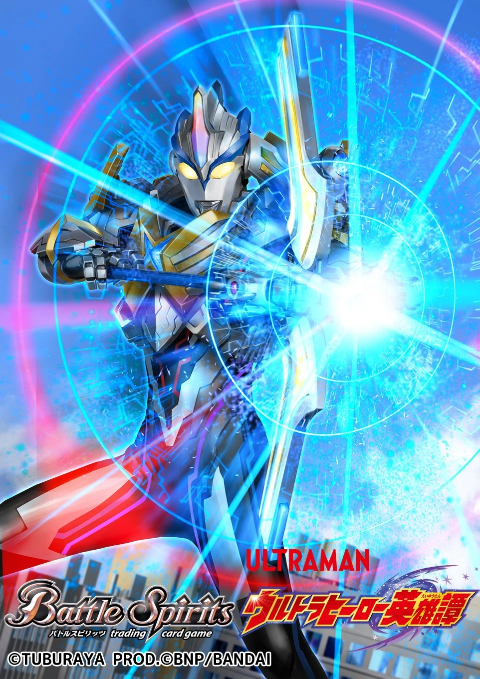 latest?cb=20230714173113