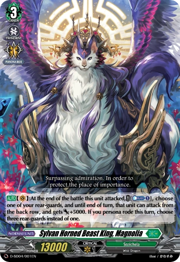 Magnolia | Cardfight!! Vanguard Wiki | Fandom