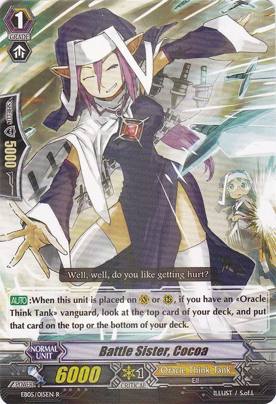 Battle Sister, Cocoa | Cardfight!! Vanguard Wiki | Fandom