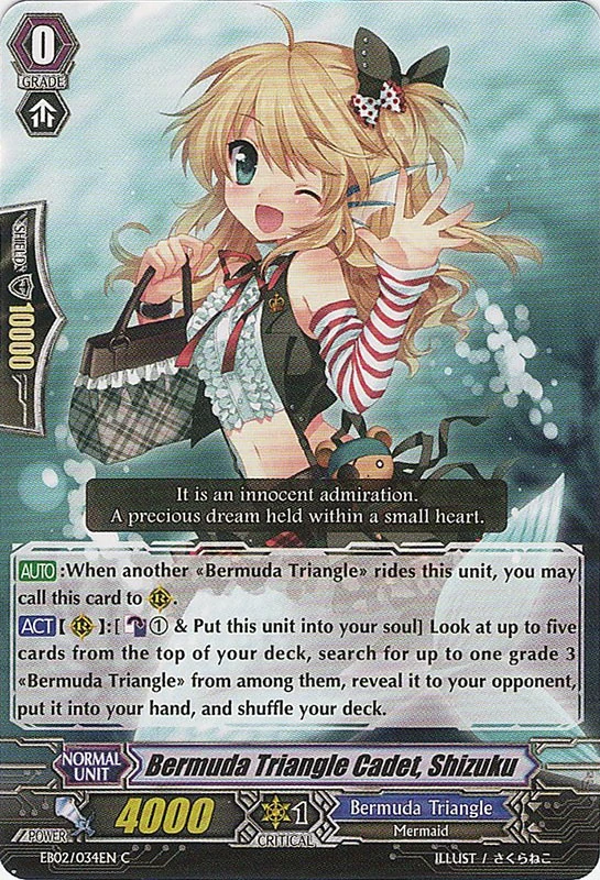 Shizuku | Cardfight!! Vanguard Wiki | Fandom