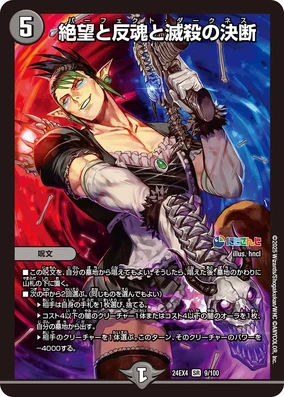 284?cb=20250305111640