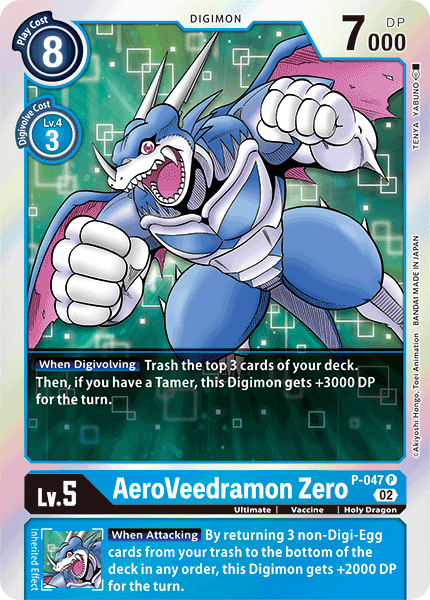 AeroVeedramon Zero (P-047) | DigimonCardGame Wiki | Fandom