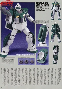 RGM-79U GM Sloep | The Gundam Wiki | Fandom