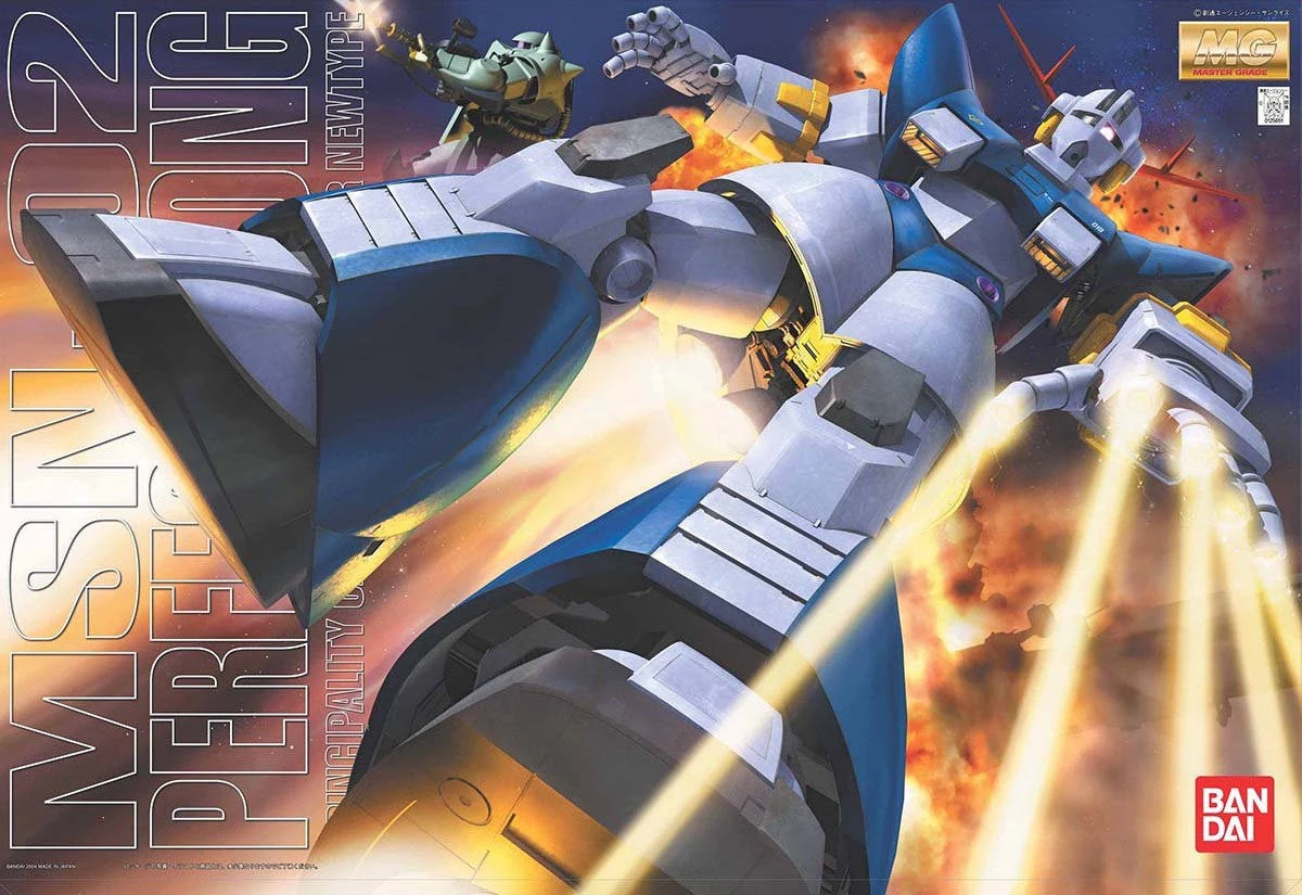 MG MSN-02 Perfect Zeong | Gunpla Wiki | Fandom