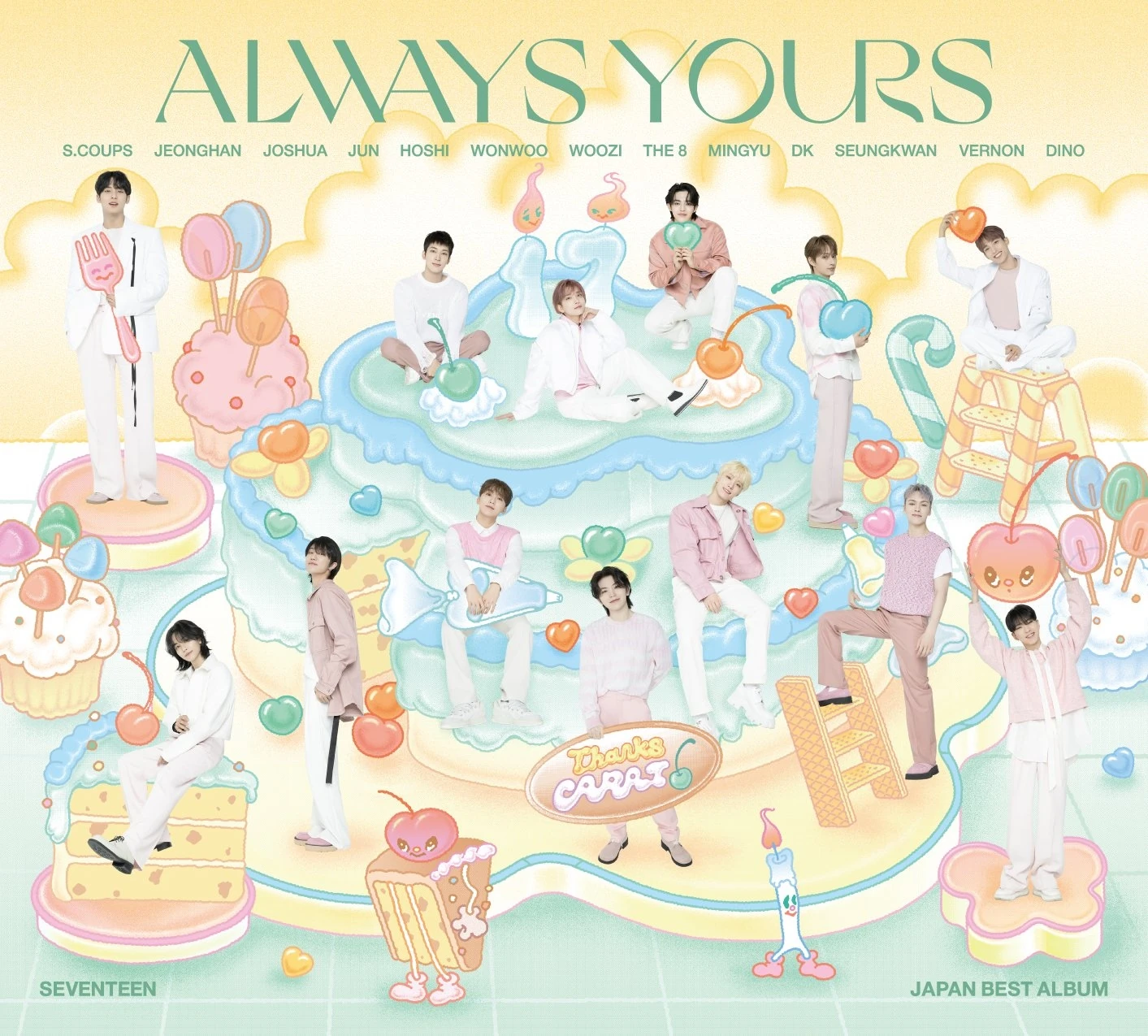 Always Yours | Seventeen Wiki | Fandom