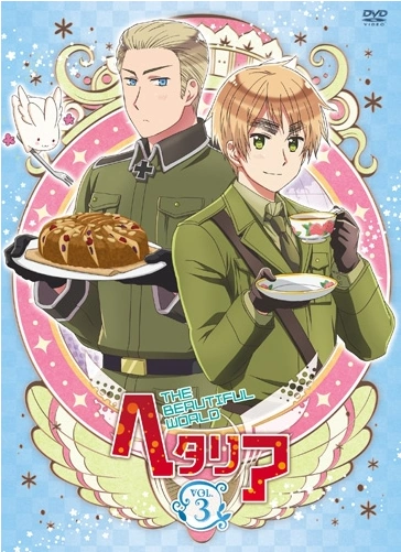 Mawaru Chikyuu Rondo (England) | Hetalia Wiki | Fandom
