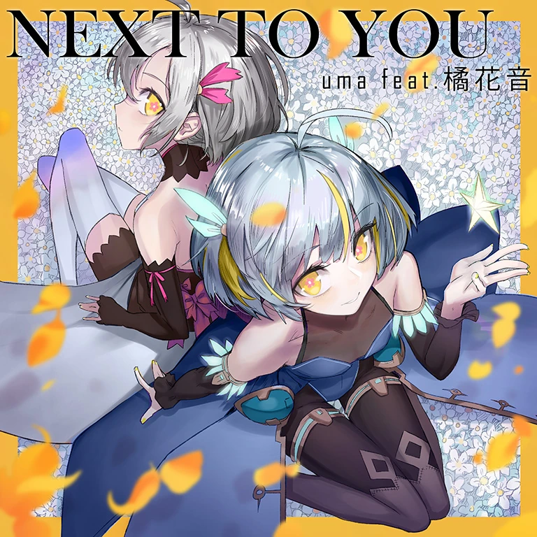 next to you | Arcaea Wiki | Fandom