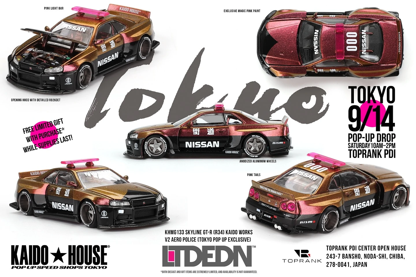 Nissan Skyline GT-R (R34) Kaido Works V2 Aero Police (Tokyo Pop Up