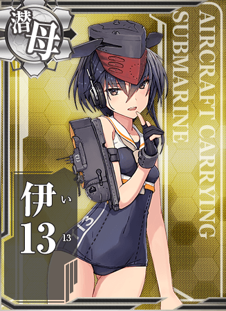 I-13 | KanColle Wiki | Fandom