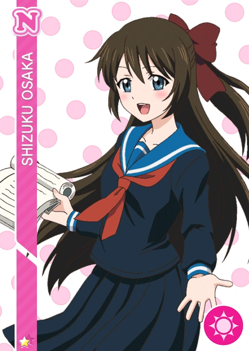 N1 桜坂しずく 1周目 | ラブライブ！ウィキ | Fandom