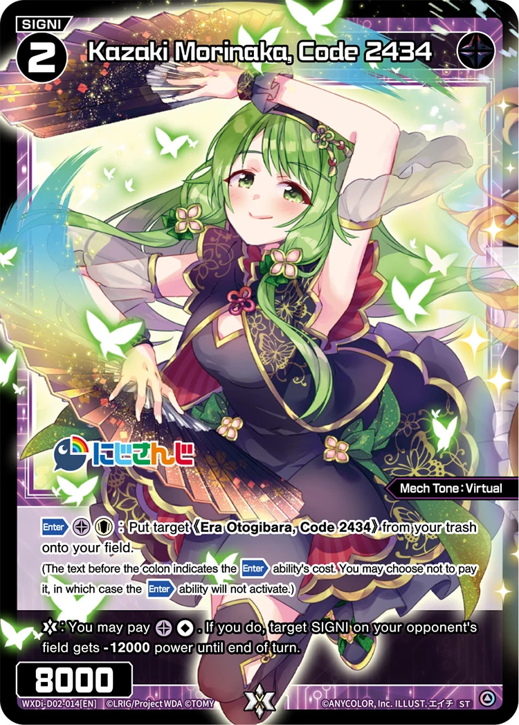 プロフィール必読 様 春@プロフ必読 プロフィール必読 ZX