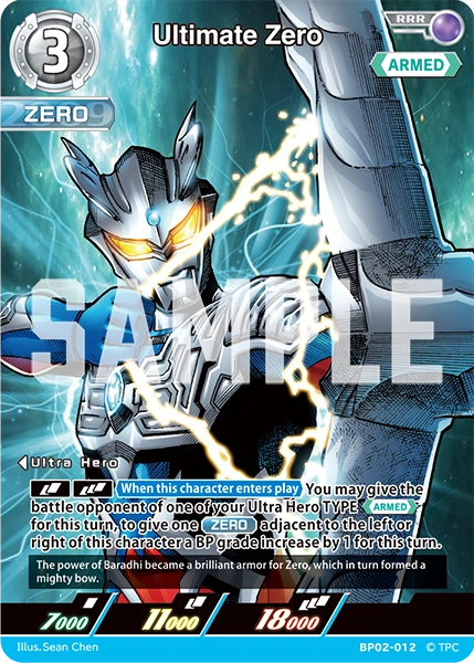 Ultimate Zero | Ultraman Card Game Wiki | Fandom