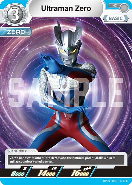 Ultraman Zero | Ultraman Card Game Wiki | Fandom