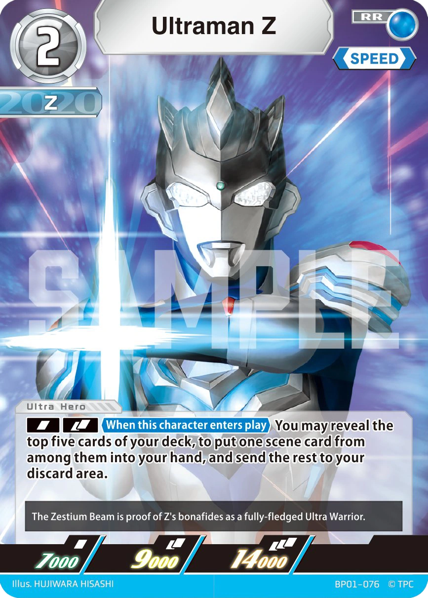 Ultraman Z | Ultraman Card Game Wiki | Fandom