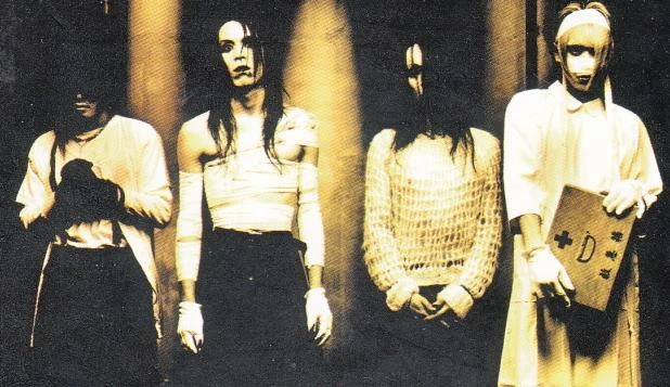 Merry Go Round | Visual Kei Encyclopaedia | Fandom