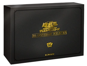 20th Anniversary Duelist Box | Yu-Gi-Oh! Wiki | Fandom
