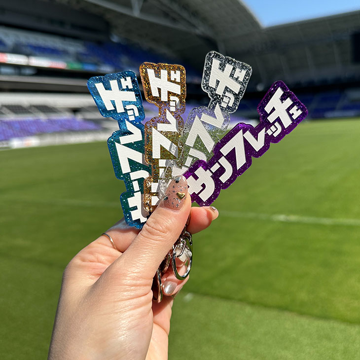 サンフレッチェ広島 勝利時限定 39中村草太選手 サンフレッチェ広島