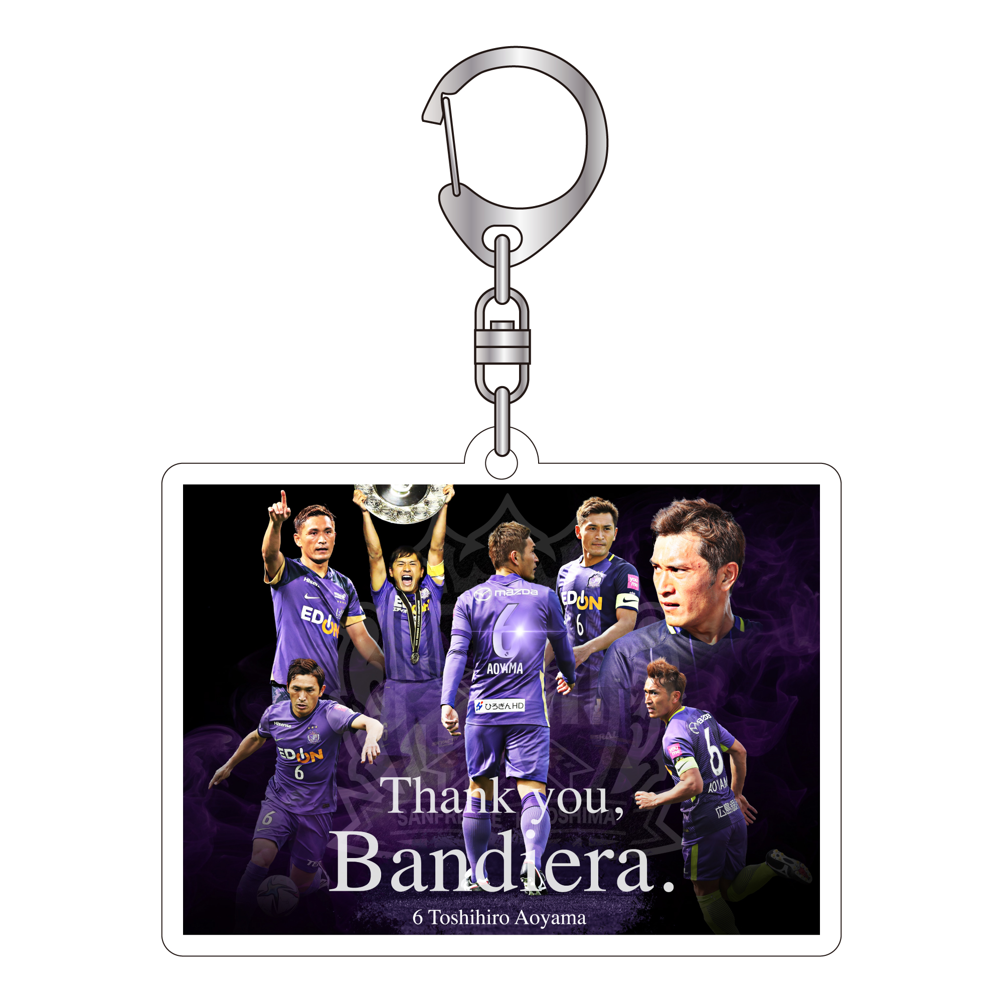 12/1（日）新商品販売のお知らせ | サンフレッチェ広島 オフィシャルサイト