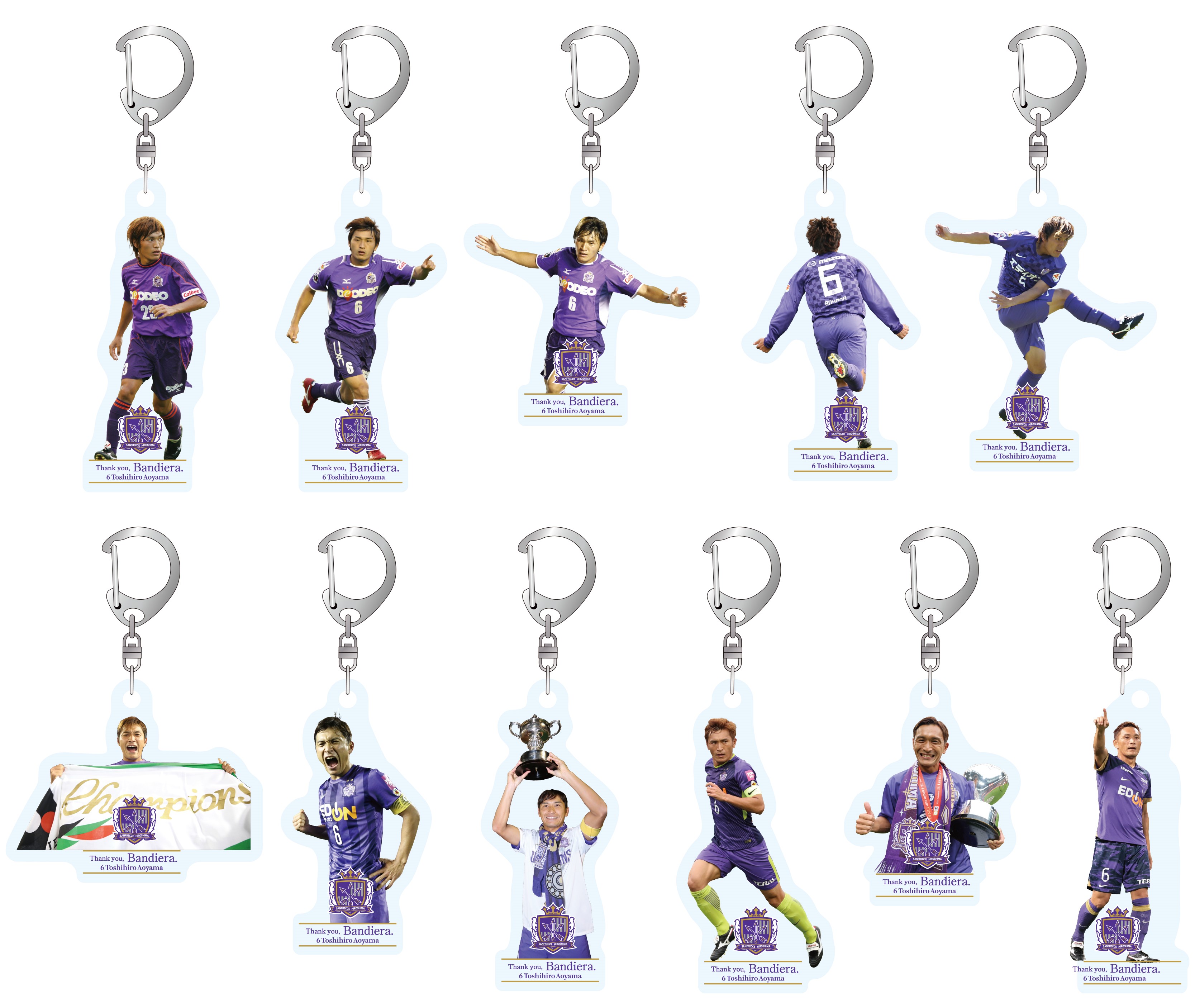 12/1（日）新商品販売のお知らせ | サンフレッチェ広島 オフィシャルサイト