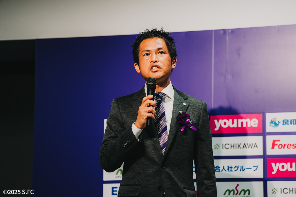2025/26シーズン新体制発表記者会を行いました！ | サンフレッチェ広島