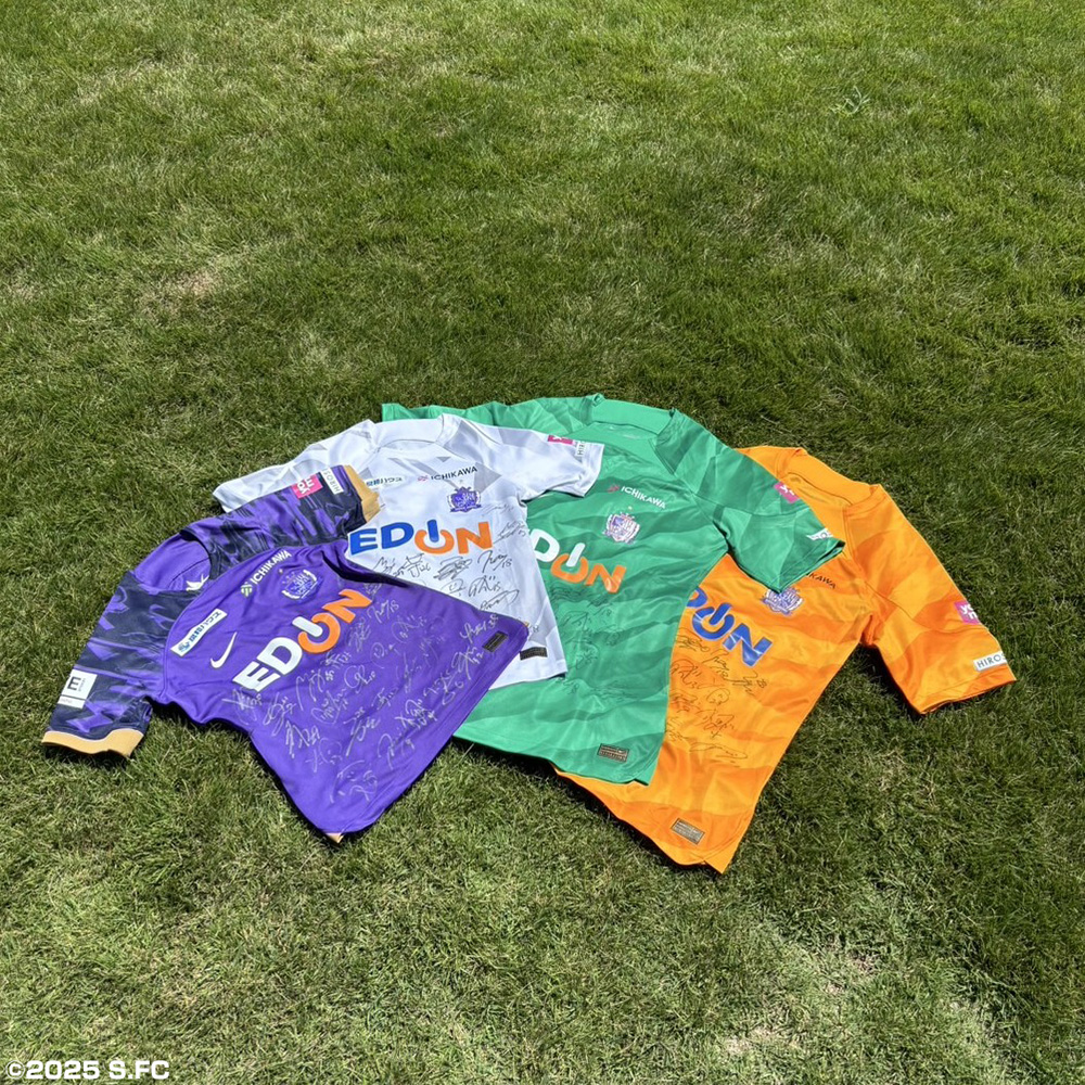 会員限定】10/13（月・祝）vs. AC長野 ハーフタイムに抽選で