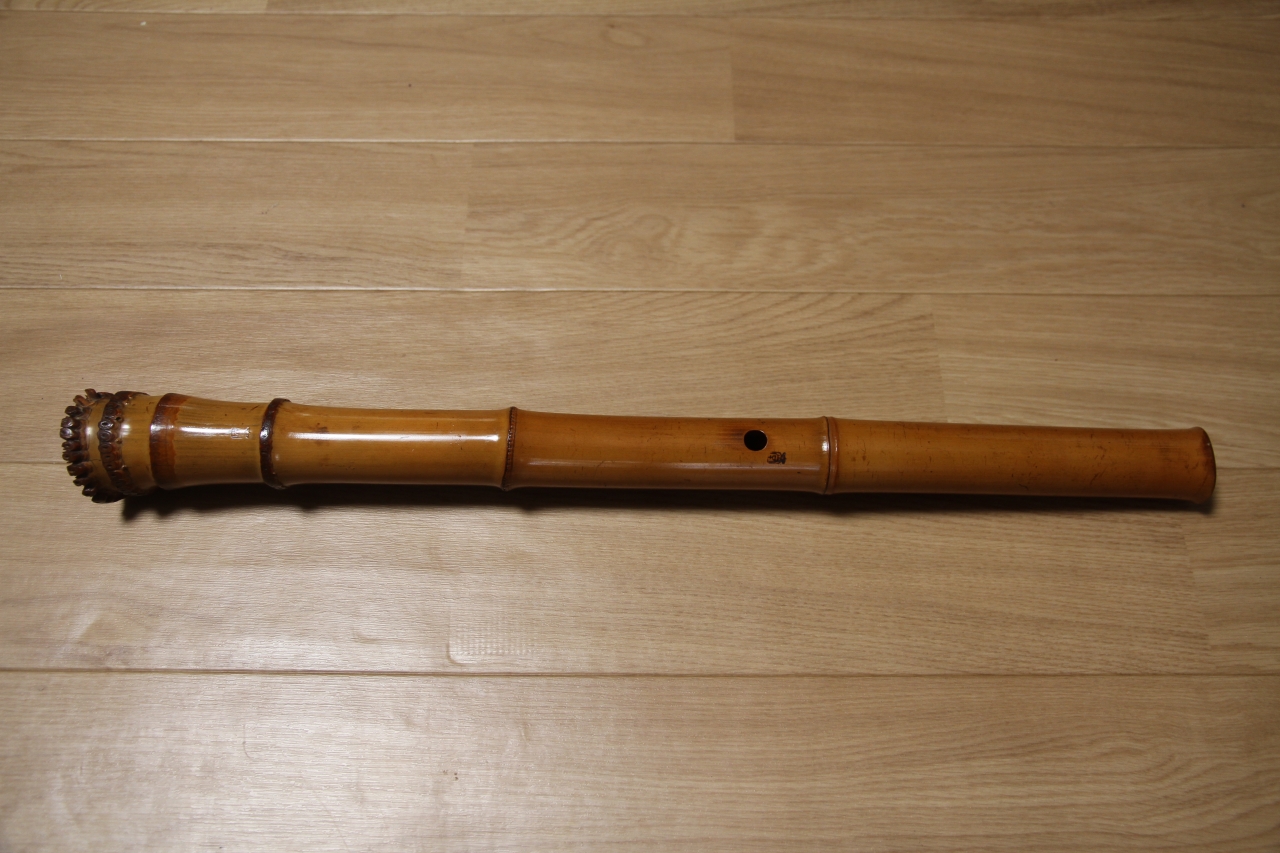 地無し尺八の銘管 | 地無し尺八による古典本曲