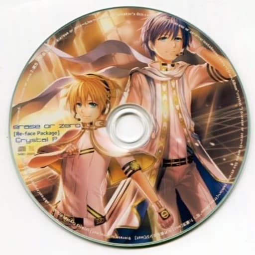 erase or zero-Re-face Package- - クリスタルP feat. KAITO, 鏡音レン