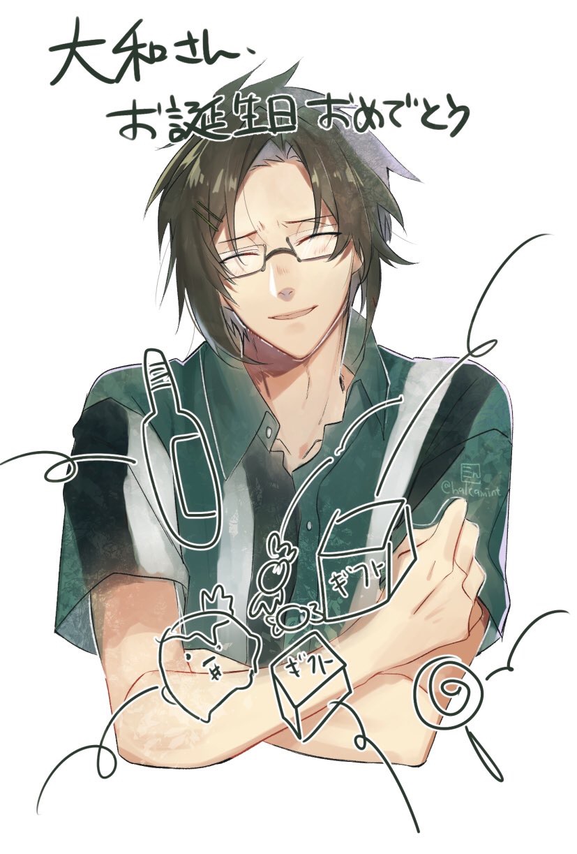 二階堂大和 - アイドリッシュセブン - Zerochan Anime Image Board