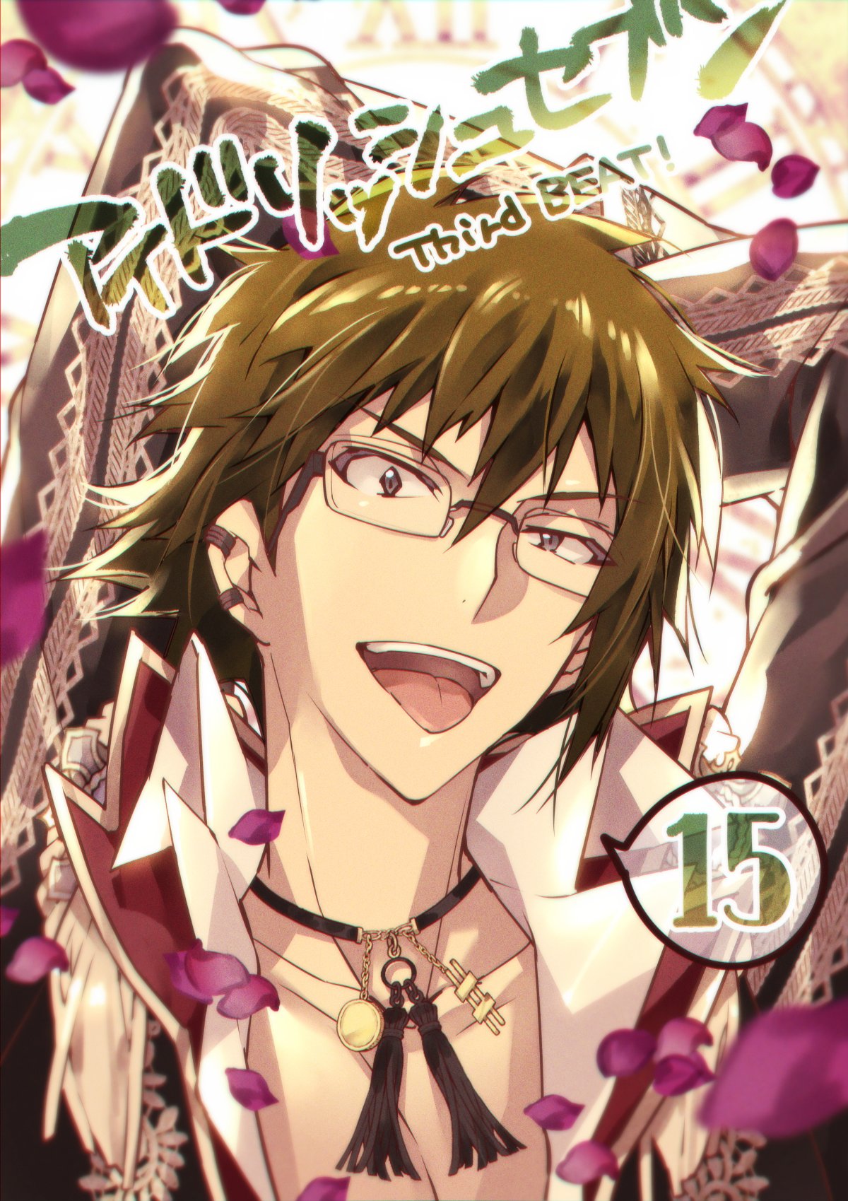 二階堂大和 - アイドリッシュセブン - Zerochan Anime Image Board