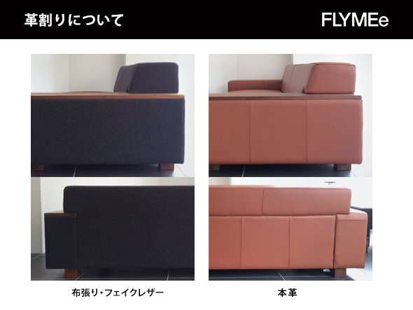 FLANNEL SOFA SARAH STOOL / フランネルソファ サラー スツール