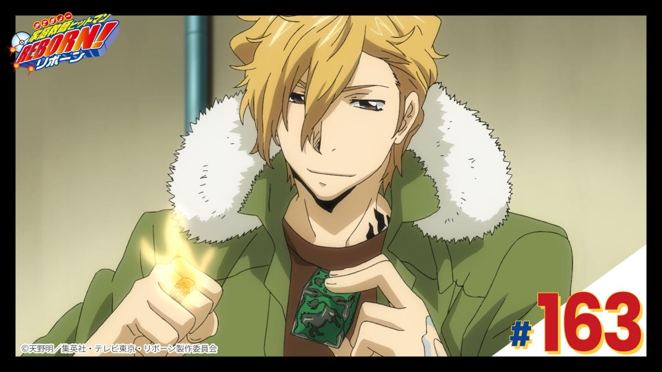 家庭教師ヒットマンREBORN! 2009年放送 第163話 恐怖！アジト大騒動