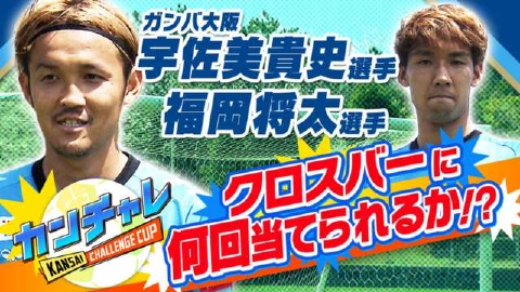 宇佐美 貴史のプロフィール情報、出演作品一覧｜タレント｜見逃し無料