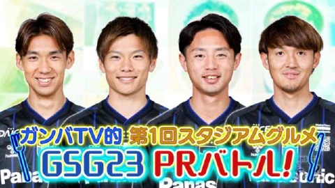 宇佐美 貴史のプロフィール情報、出演作品一覧｜タレント｜見逃し無料