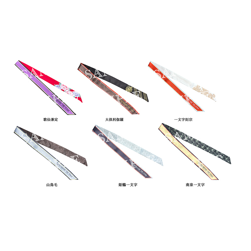 GOODS｜舞台『刀剣乱舞』