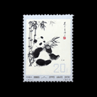 中国切手】一次・二次オオパンダの買取相場や価値、概要を解説