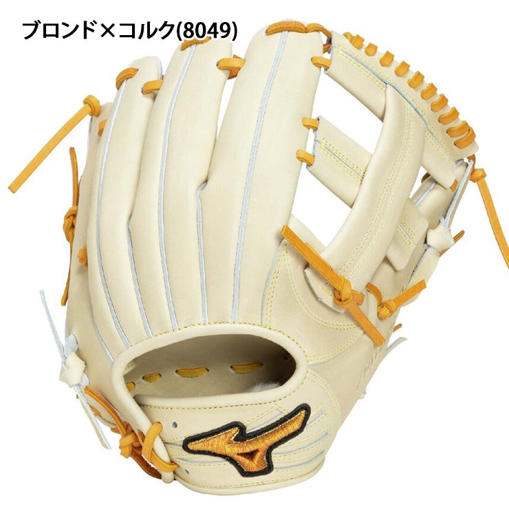 平裏刺繍1円】2026モデル ミズノプロ 硬式 グローブ グラブ 内野手用